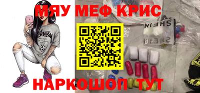каннабис Свободный