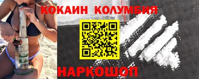 хмурый Рыбинск