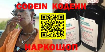 каннабис Свободный
