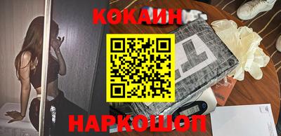 тгк Рязань