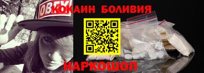 хмурый Рыбинск