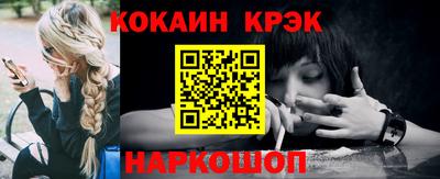 каннабис Свободный