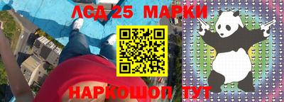 хмурый Рыбинск