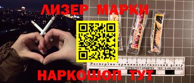 хмурый Рыбинск
