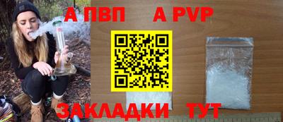 каннабис Свободный