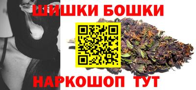 амф Северобайкальск