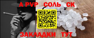 хмурый Рыбинск