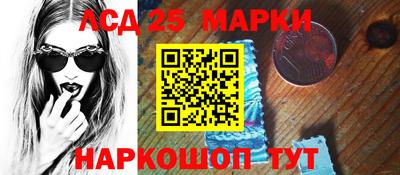 тгк Рязань