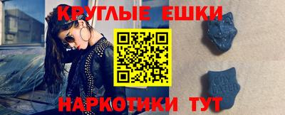хмурый Рыбинск