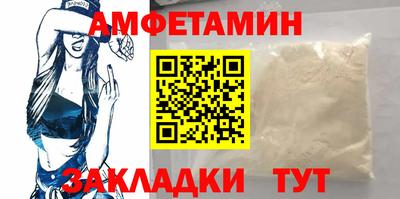 хмурый Рыбинск