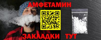 тгк Рязань