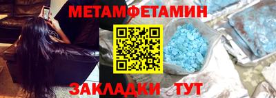 тгк Рязань
