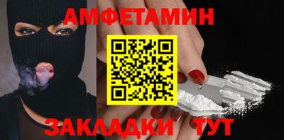 хмурый Рыбинск