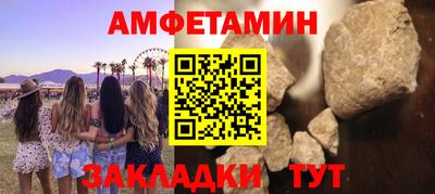 хмурый Рыбинск