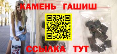 тгк Рязань