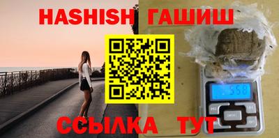 каннабис Свободный