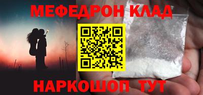 тгк Рязань