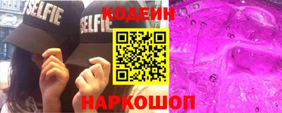 хмурый Рыбинск