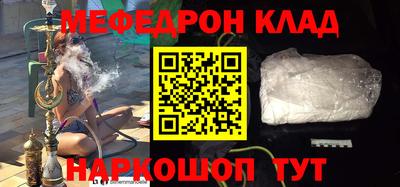 хмурый Рыбинск